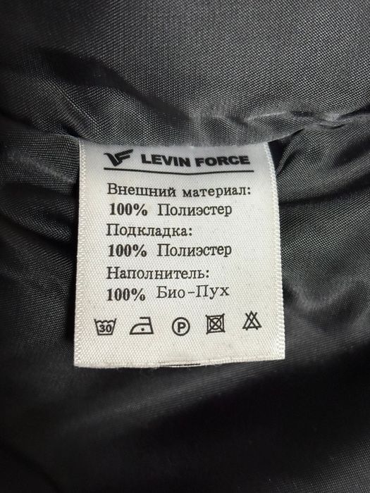 Зимняя парка для девочки