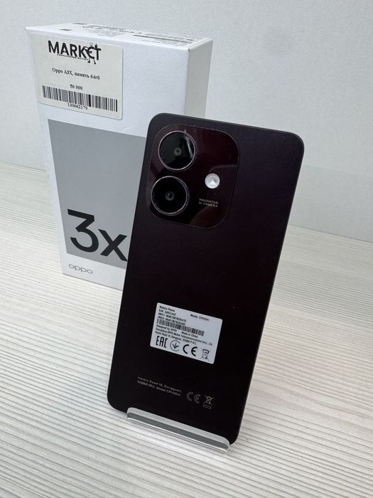 Oppo A3X 64гб | KASPI 0-0-12