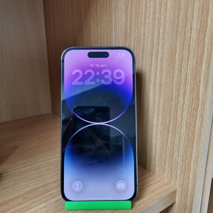 IPhone 14 Pro, 128 Gb