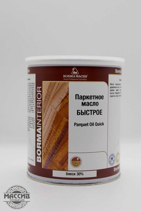 Масло для столешниц Hard top Oil Borma, масла для дерева. Тахта мойи