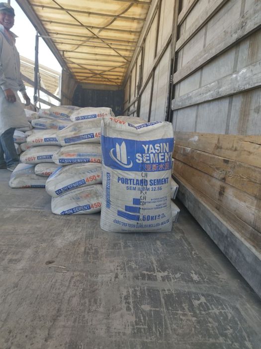 Цемент Cement Yasin Ясин