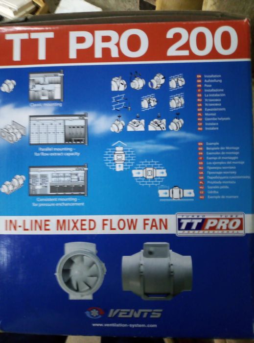 Приточно вытяжной вентилятор D200