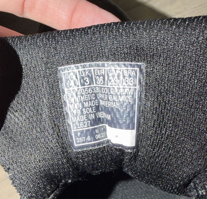 Кроссовки детские