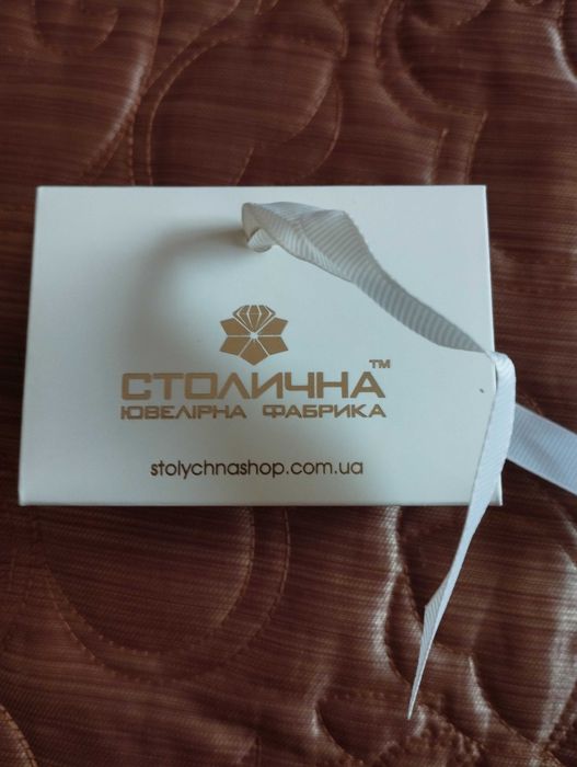 Колье из Украины серебро 925 пробы