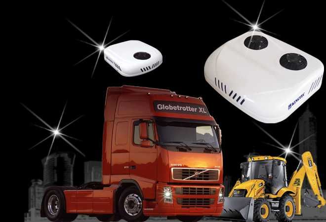 Автокондиционер Моноблок 12-вольт