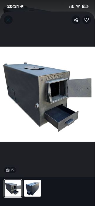 Котел шахтер 15квт