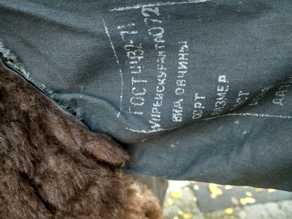 Полушубок, овчина, размер 48-50