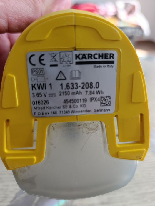 Karcher за стъкла