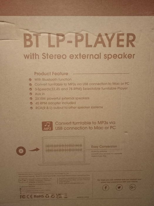 Грамофон BT LP-Player