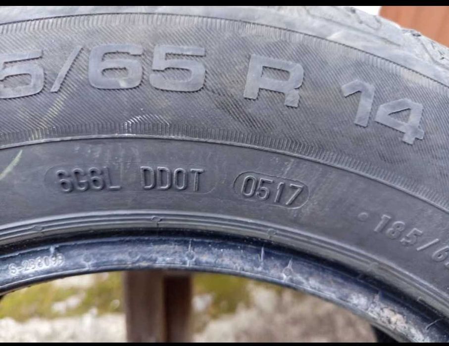 Летни гуми 185/65/14 2 бр.