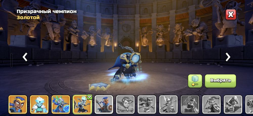 Клаш акаунт сатылады