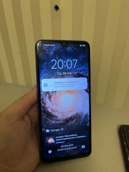 Redmi 10C 128GB в хорошем состоянии