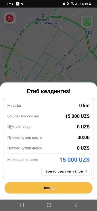 TAXI, Taxi dastur, Taksometr, taksi programma insoft taxi ishonchli