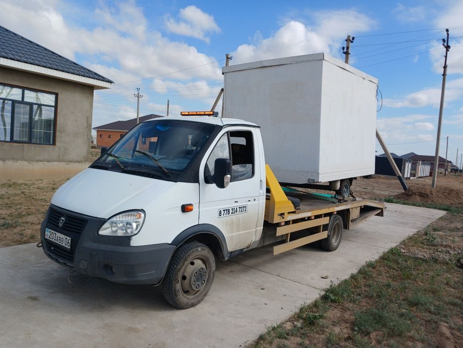 Эвакуатор атырау