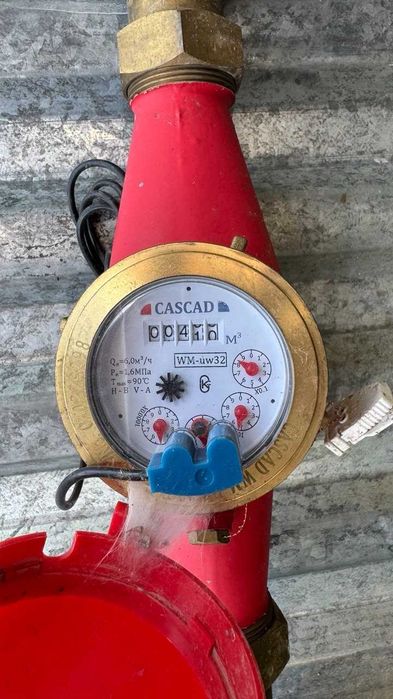 Счётчик воды CASCAD Ду32, 6 м³/ч