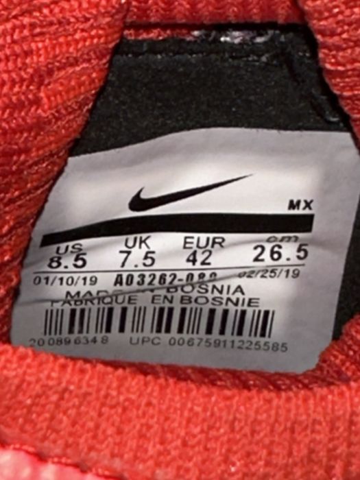 Nike phantom vsn elite