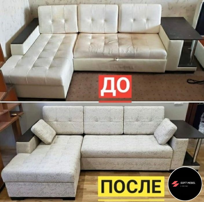 Restavratsiya yumshoq mebel реставрация мебель Soft mebel uz