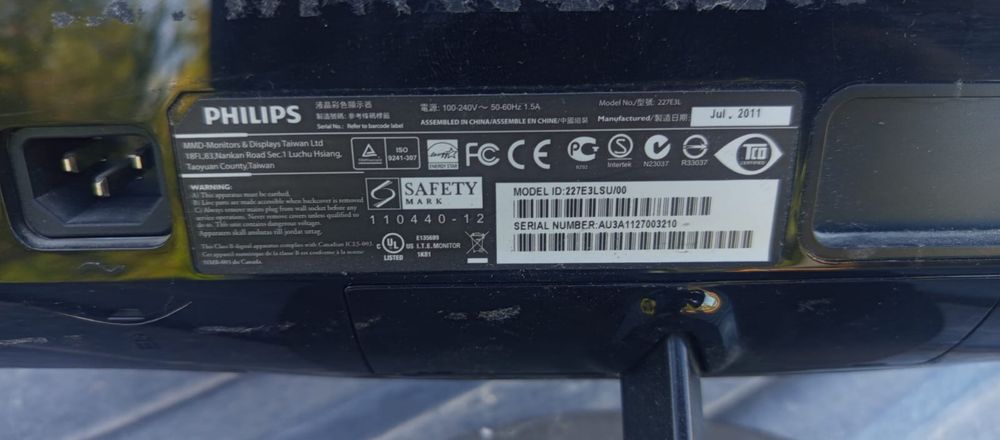 Монитор рабочий 60 герц
