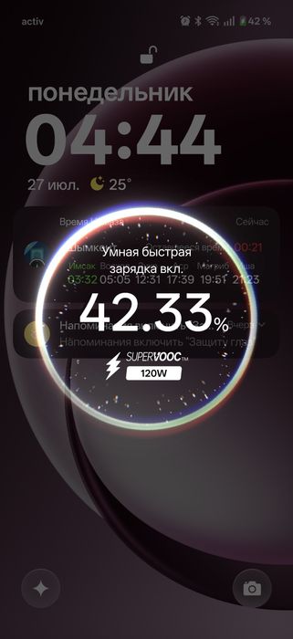 OnePlus 15 16/512 120W SuperVooc