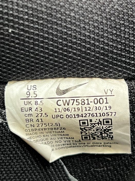 Nike Air Force 1 Low LV8 Utility "Sketch"