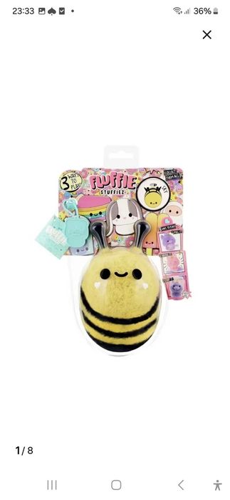 Мягкая игрушка Флаффи Стаффиз!