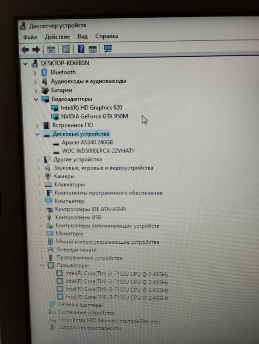 Игровой ноутбук acer