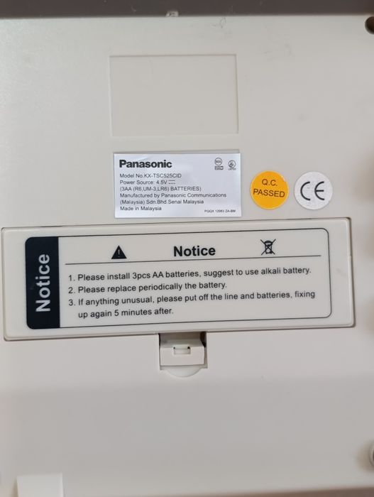 домашний телефон в хорошем состоянии