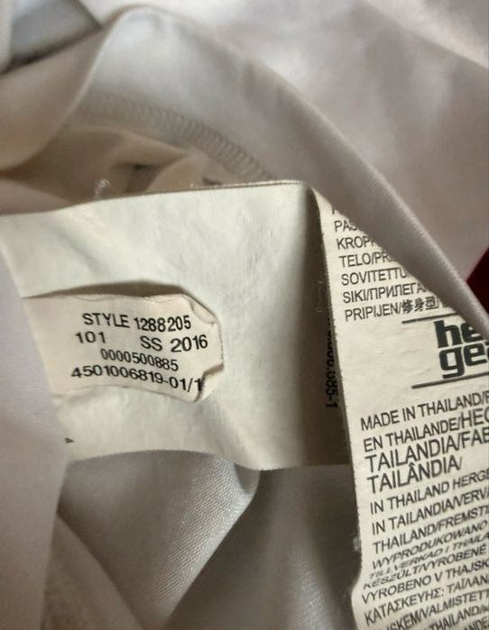 Tricou Fotbal Aston Villa 2016 2017