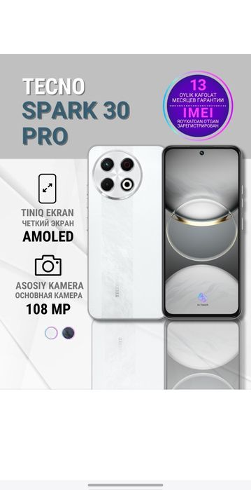 Spark 30 Pro 256gb Naqt va Nasiyaga