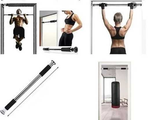 Турники распорные дверной (раздвижной) 80-130см