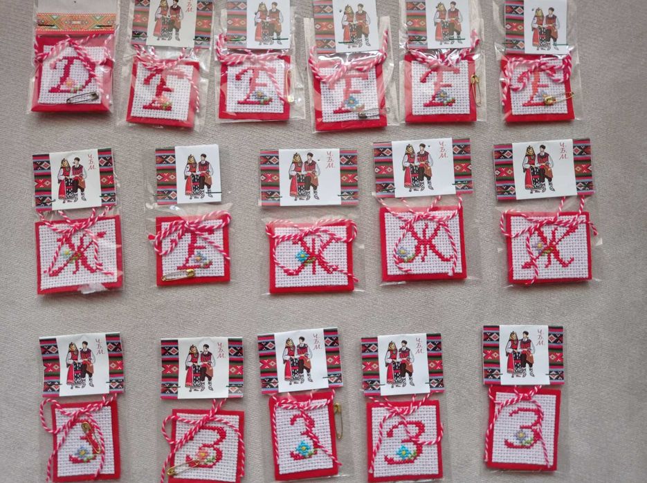 мартеници - РАЗПРОДАЖБА