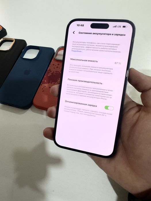 iPhone 14 Pro Max eSIM