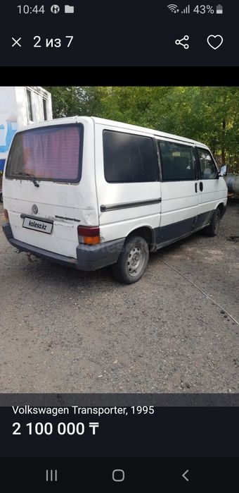Продам фольксваген транспортер т4  95 г