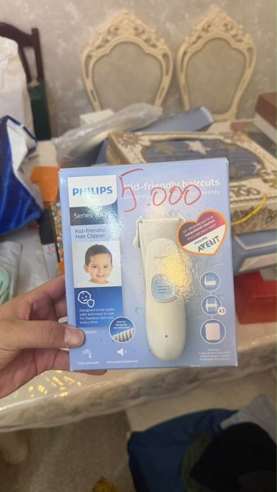 Продаются новые вещи