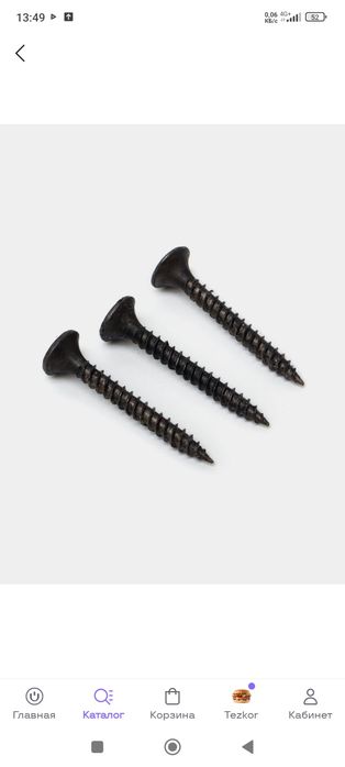 Dvd polka/wifi polka/tuner/tv/ДВД полка/вайфай полка /тунер/стеклянная