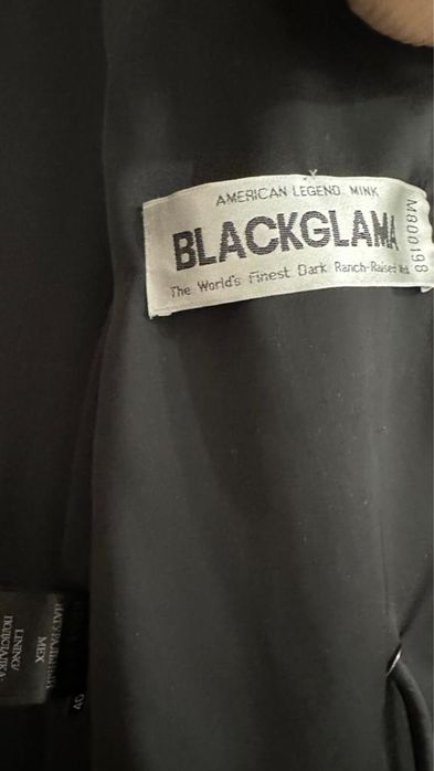 Норковая шуба.