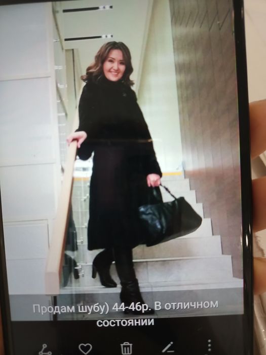 Продам Шуба норковая
