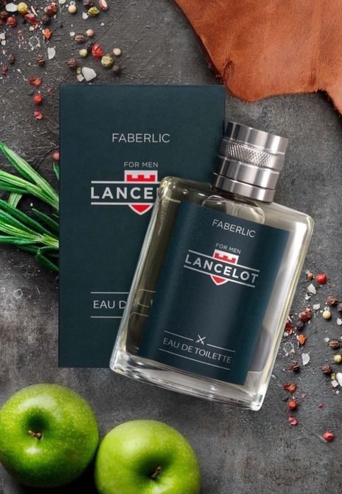 Lanselot erkaklar atri