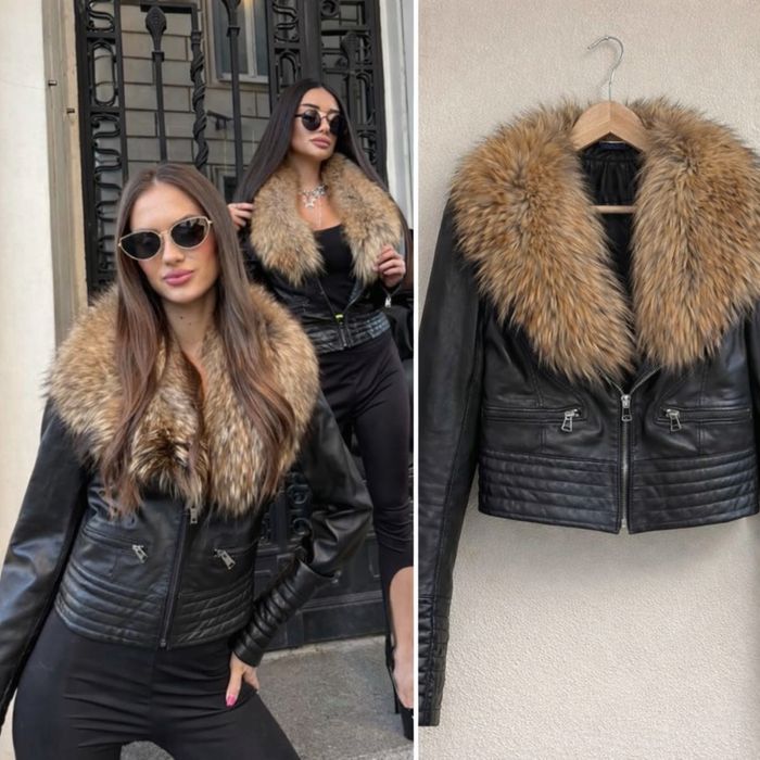 Дамско луксозно яке