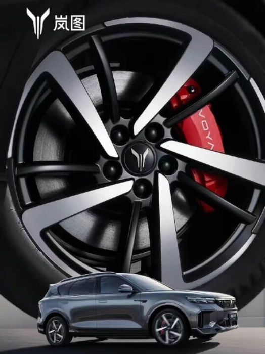 Voyah free Диски