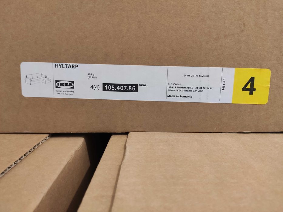 НОВ 3-местен диван HYLTARP от IKEA