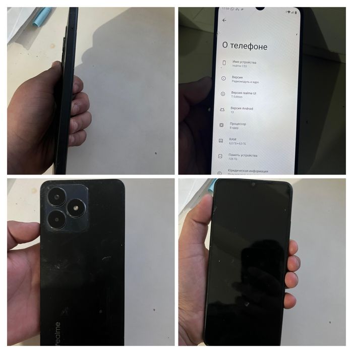 Realme 128 Гб коробка бар