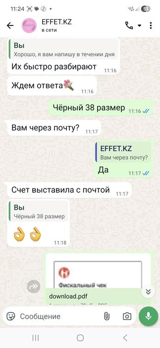 Зимние сапоги 38 размера