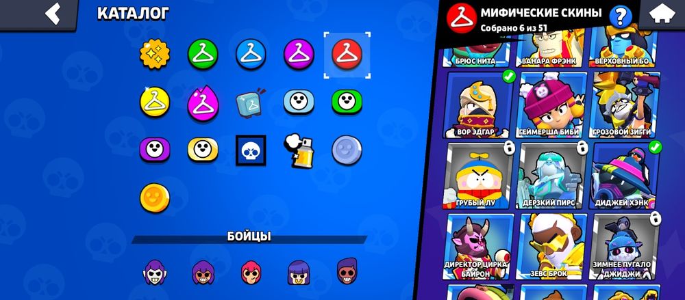 Бс акк хороший без обмена