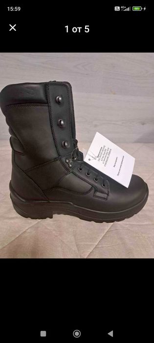 Кубинки кожени !