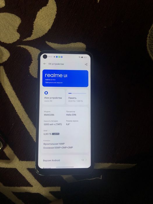 Продам телефон Realme Narzo 50