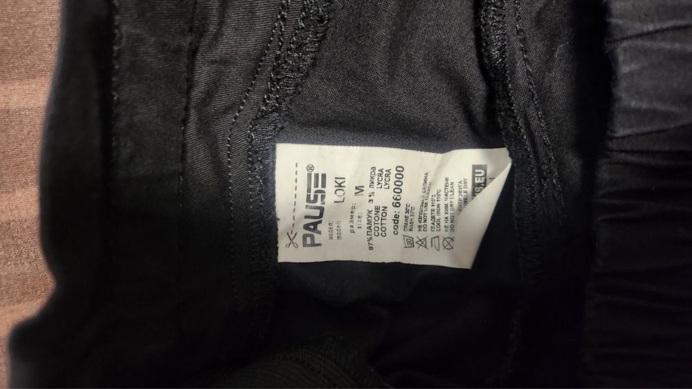 Панталон Paus Jeans Loki