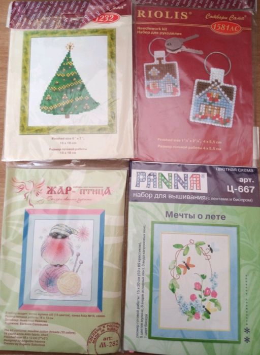 Наборы для вышивания
