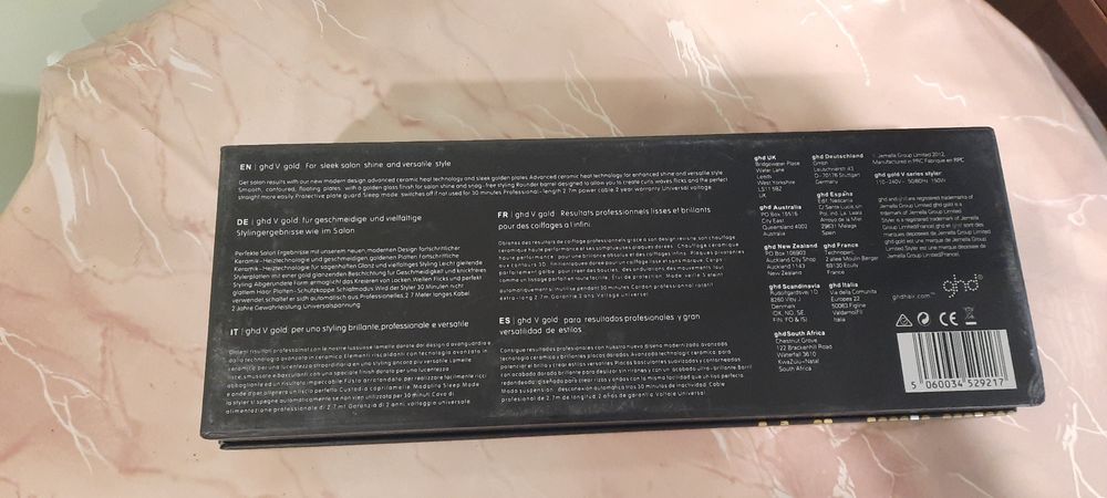 GHD преса за коса