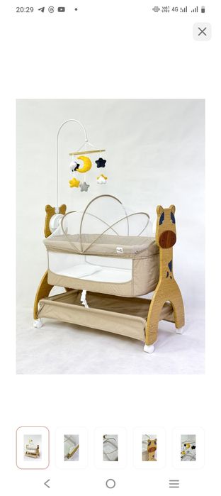 Детская кровать от 0-12 месяцев